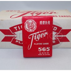 Tiger carte da poker vintage sigillate 